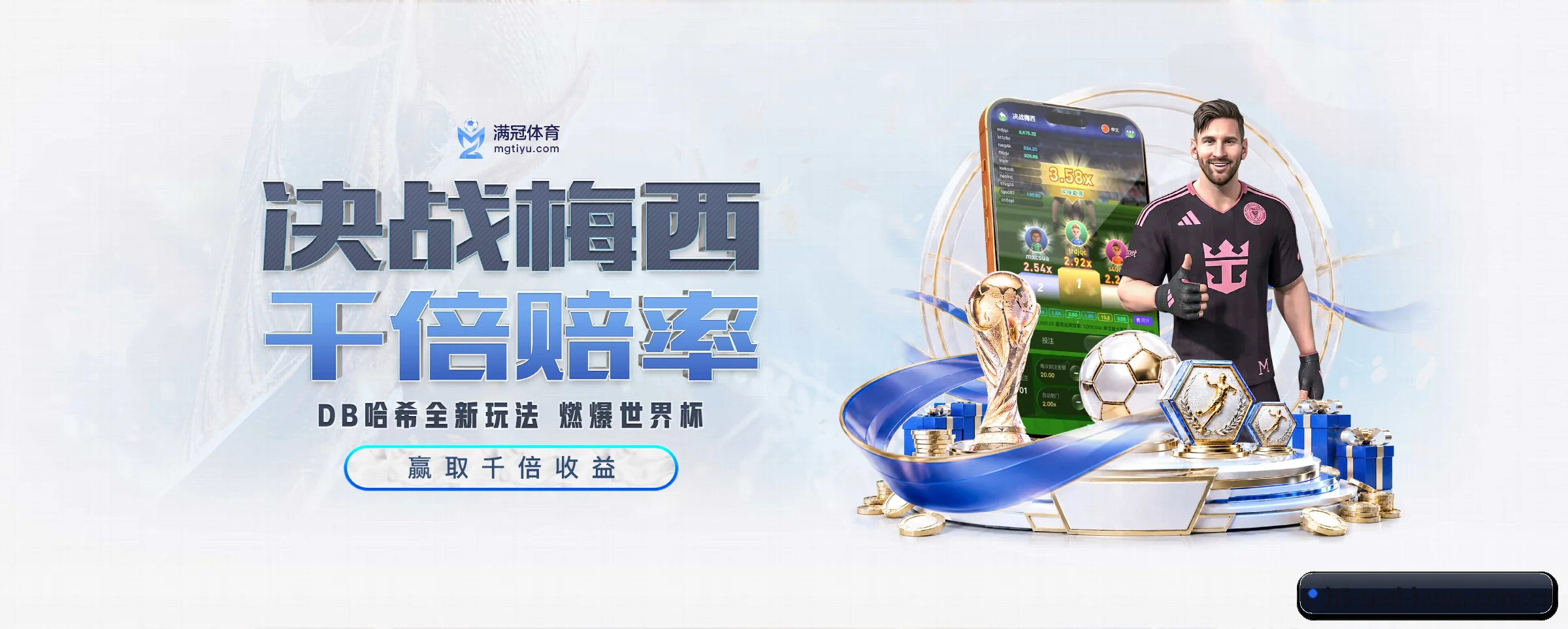 ued平台五大核心频道，全面承载赛事直播与即时比分 - 多运动项目内容板块